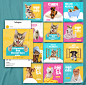 dog dog food ads Cat Pet Pet Shop BANNER Adobe Photoshop PET animals pet shop pet shop ads