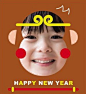 Happy New Year 新年快乐