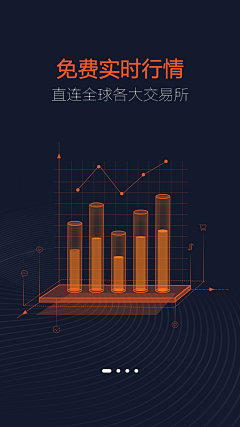 雯雯和洋洋采集到数据可视化