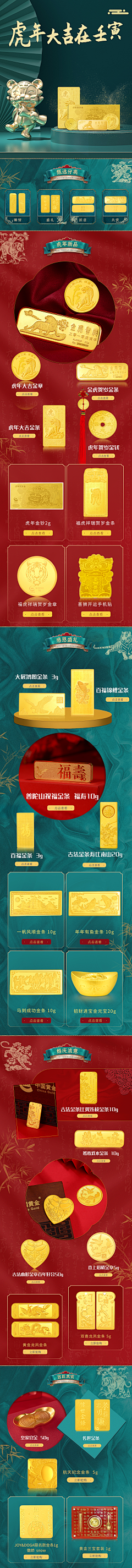 用户m88bk4um采集到暂时