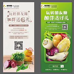 kir_基尔采集到商铺