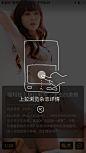 专辑|APP 弹窗 弹出 丨扫码打包 - 微相册