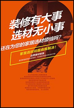看太阳升起来采集到单页