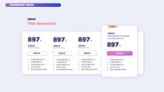 GccG4nIl采集到绝区零