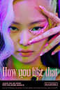 BLACK PINK、朱婧汐都在夯的Y2K风格究竟该怎样扮？ : 一份Y2K的简易上手指南