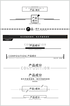 CC100%采集到教程