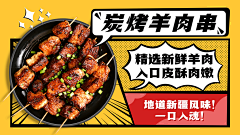 小梦蝶哈哈采集到螃蟹