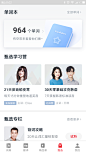 Screenshot_2018-05-24-20-02-23-828_com.youdao.dict