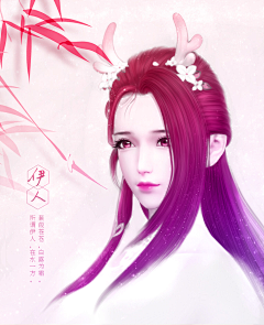 距离丶采集到练习