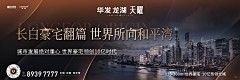 原千曾采集到话题