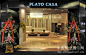 上海红星美凯龙至尊Mall柏拉图(Plato Casa)家居店面设计