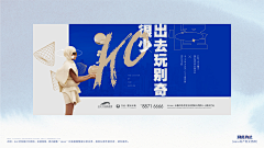 Yanerrr采集到颜色