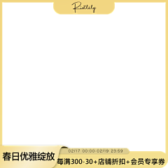 小金鱼紫紫-Sunny采集到个人主图框设计
