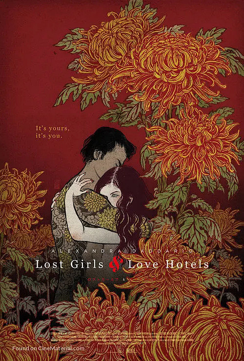 lost-girls-and-love-hotels