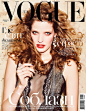 Vogue Ukraine, February 2016 : Details about Vogue Ukraine magazine's February 2016 issue on Magpile, the online reference to the world of magazines.