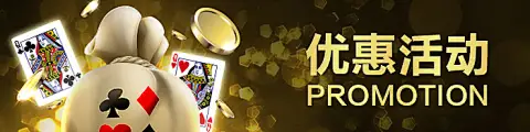 全面解析问鼎・娱乐ios版下载链接最新版：畅享娱乐新体验