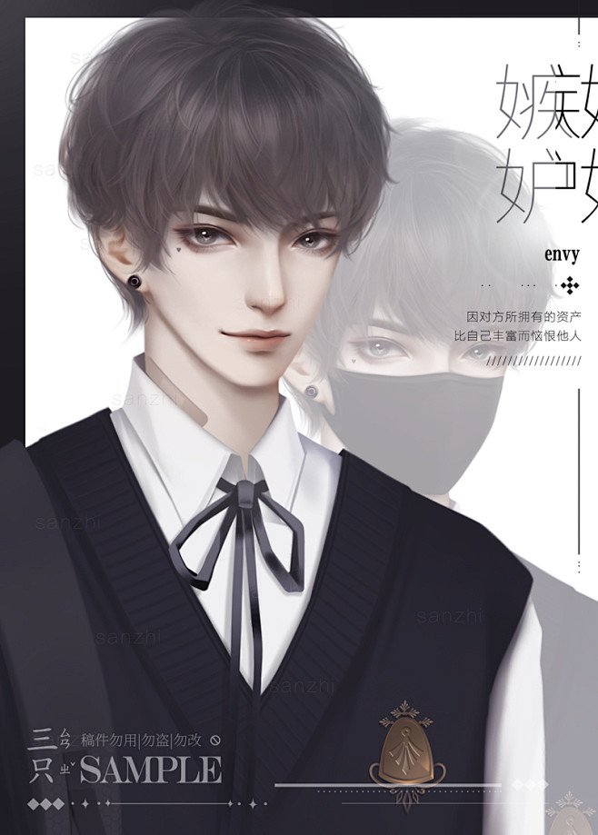 七宗罪_三只只__插画师作品_涂鸦王国g...