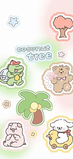 @一百个大不刘  壁纸