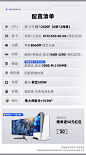 【攀升探险家A51】攀升探险家 12代i5 12400F/GTX1650/华硕B660/500GNVMe/16G设计师电竞游戏台式电脑主机全套整机DIY组装机UPC【行情 报价 价格 评测】-京东