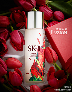 柒柒菌采集到SK-II