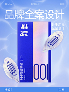 白石93采集到作品
