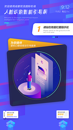 王什么羽采集到个人作品集2018-2024