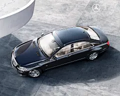 新一代梅赛德斯-奔驰S级轿车S300 L尊贵型高清晰壁纸欣赏---酷图编号68998