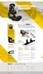 Khione Snowboard Website on Behance in Website : Khione Snowboard Website on Behance