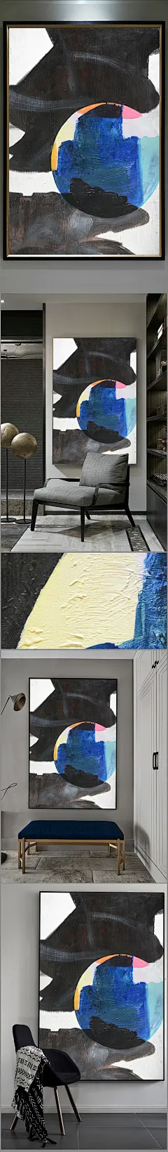 高清立体抽象油画艺术玄关（一千五百七十三）