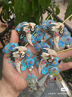 火幽蓝采集到饰