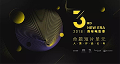 哆啦A梦er采集到日常设计