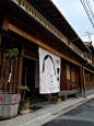 Wagashi Cake Shop, Kyoto Japan｜麩嘉