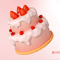 生日快乐草莓蛋糕3D物品PNG元素C4D