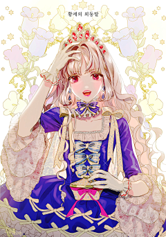 浅远丫采集到动漫少女8