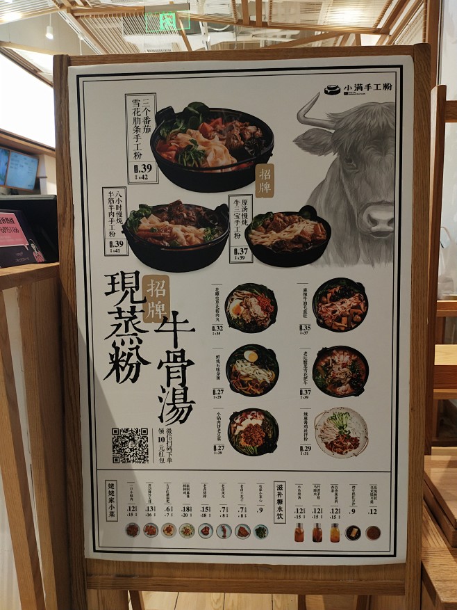微信图片_201906060943311...