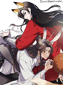 萌芽酱酱采集到天官赐福