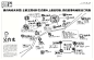 理财周报特别推荐：未来产业图_高清图集_新浪网