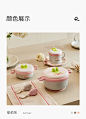 babycare婴儿辅食碗注水保温吸盘碗儿童餐具套装儿童碗防摔防烫-tmall.com天猫