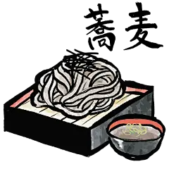 日式食物寿司鳗鱼饭烧肉烤肉味噌饭餐厅图案AI矢量印刷免抠PS素材 (9)