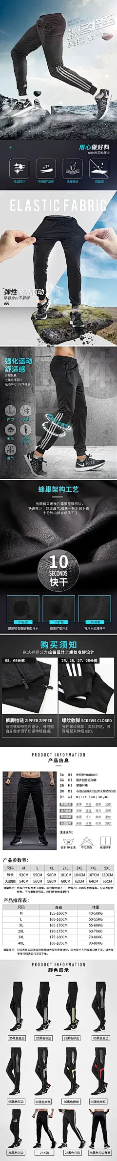 QQ图片20180912154840