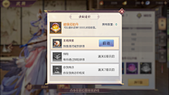 Blluee采集到弹窗类