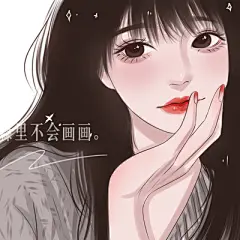 手绘头像设计真人照片转漫画人物动漫画画q版微信卡通头像定制-淘宝网