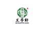 余亮亮的兰亭轩logo设计