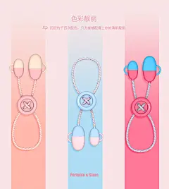 倍思苹果数据线iPhone5/5s/6/6S/7Plus纽扣充电线器卡通手机便携 浅蓝色【图片 价格 品牌 报价】-京东