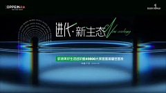 Desperadooo-采集到这是主视觉。
