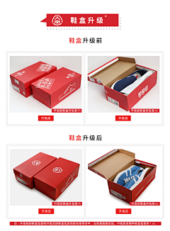 H_小泥巴采集到详情