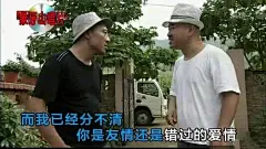 微博图片搜索 - 赵四表情包 - 微博