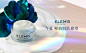 @ElemisUK 的个人主页 - 微博
