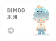 众享新无线端装修工具