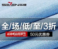 直通车主图 推广图电商海报 淘宝海报 天猫海报 男装海报 钻展图 banner 海报设计 创意 男装服饰海报 靴子 首页 双十一 背景 海报 包包 衣服 服装 箱包 皮带 双十二 天猫 淘宝 美妆 美食 旅行 儿童 美图 明星 极客 动漫 建筑 艺术 游戏 汽车 电影 图书 生活 百科 教育 运动 搞笑 诱惑 女装 男装 鞋靴 箱包 婴童 美妆 食品 珠宝 装修 家居 汽车 数码 家电 游戏 女装 内衣 男装 运动户外 化妆品 表 珠宝 眼镜 手机 数码 电脑办公 母婴玩具 零食 进口食品 茶 酒 大家电